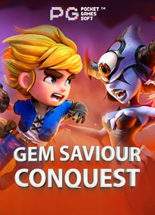 เครดิต ฟรี 300 ไม่ ต้อง ฝากpg pg slot ที่คุณไม่ควรพลาด