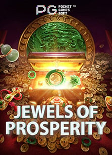 มาแล้ว! เครดิต ฟรี 50 ที่ทุกคนกำลังตามหา!